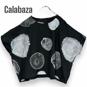 Calabaza カラバザ トップス　カットソー　シャツ素材　大柄　新品同様 ゆったり　柄物　プルオーバー　シャツ
