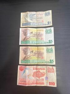 1円～ シンガポール 紙幣 シンガポールドル 合計21ドル