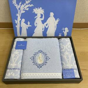 WEDGWOOD ウェッジウッド バスタオル1枚　 フェイスタオル2枚　ライトブルー　no.124