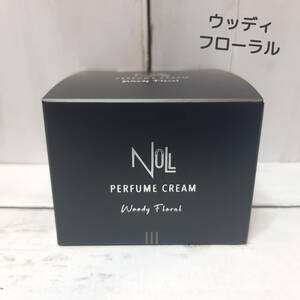 【新品・即決・送料込】 NULL 練り香水 パヒューム クリーム ウッディ フローラル 30g メンズ パフューム フレグランス バーム ハンド