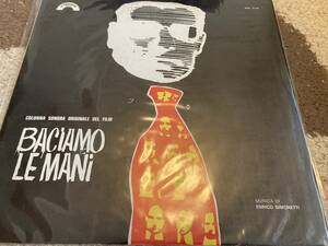 LP！　BACIAMO LE MANI （エンリコ シモネッティ／イタリアCINEVOXレーベル盤）