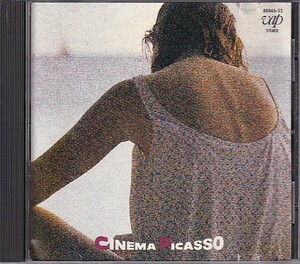 CD ピカソ シネマ PICASSO CINEMA 歌詞カードなし