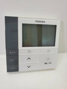 M2174-1【送料無料】東芝　TOSHIBA　業務用エアコン　RBC-AMS53　リモコン　W120×D120×T20㎜　【インボイス登録店】業務用/厨房/店舗