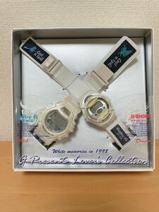 G-SHOCK Baby-G ラバーズコレクション1998年モデル　クリスマス限定　ペアウォッチ　ドラゴンと魔女　ホワイト　カシオ　CASIO LOV98B-3