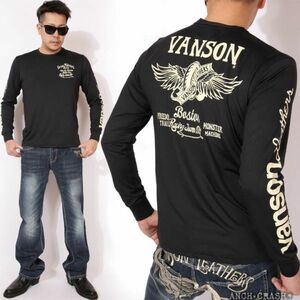 VANSON ドライ長袖Tシャツ ACVL-902 ブラック 【XXLサイズ】バンソン 当店別注 吸汗速乾 抗菌防臭 UVカット バイカー アメカジ