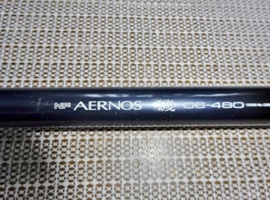 ■NFT NF エアノス AERNOS 磯 06-480