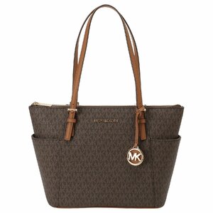 マイケルコース トートバッグ MICHAEL KORS 30S0GTTT1B 252 BRN/ACORN MKロゴチャーム付 ショルダーバッグ MKシグネチャー