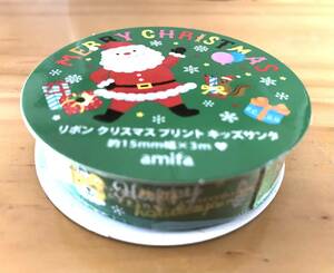 ★グリーン　リボン　クリスマスプリント　キッズサンタ　amifa