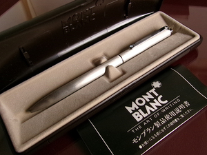 【MONTBLANC】モンブラン Sライン マルチカラー 2色 ボールペン