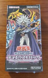 複数購入可 シュリンク 未開封 ワンオーナー品 遊戯王 OCG デュエリストパック 冥闇のデュエリスト編 box