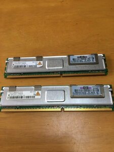 【電子部品　216】サーバーメモリ　PC2-5300F-555-11-BO 2枚