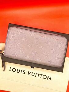 美品LOUIS VUITTON アンプラント モノグラム ジッピー ウォレット　トゥルトレール正規品