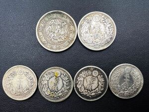 1円スタート★【20銭銀貨 おまとめ】明治4年旭日龍含む合計6枚 現状保管品　詳細は画像より★