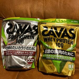 【送料無料】ザバス ソイプロテイン100 ココア味 900g 　SAVAS ホエイプロテイン100 抹茶　風味　980g筋トレ　ウエイト　トレーニング