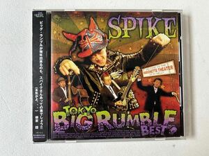 SPIKE tokyo BIG RUMBLE BEST スパイク サイコビリー ロカビリー ビッグランブルベスト レア 検ラーナーズ、柳家睦、ロックンロール
