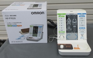 ☆激安☆オムロン OMRON 電気治療器 HV-F9520 こり・痛み治療、温熱治療