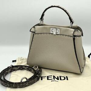 【鑑定済】FENDI フェンディ ピーカブースモール セレリア バッグ パイソン