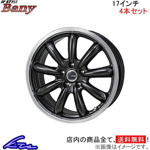 MONZA JAPAN JPスタイル バーニー 4本セット ホイール レガシィB4 BM9 RB-17 モンツァ ジャパン JP-STYLE Bany アルミホイール 4枚 1台分