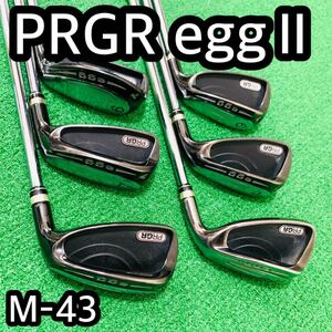 6434 PRGR eggⅡ プロギア　エッグ　アイアン 6本セット　M-43 右利き　ゴルフクラブ egg2 送料無料　匿名配送