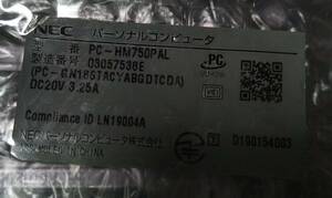 HM750/P HM750/PAL PC-HM750PAL 修理パーツ マザーボード メイン基板 