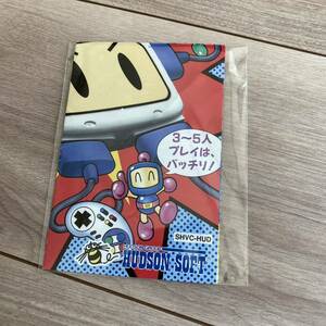 スーパーファミコン　スーパージョイカード　カタログ