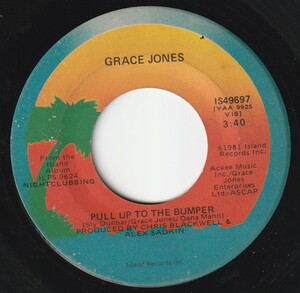 US盤7"EP★Grace Jones★Pull Up To The Bumper・Breakdown（Tom Petty）★Sly ＆ Robbie★81年★超音波洗浄済★試聴可能