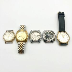 CITIZEN シチズン gunion LEOPARD SEVENSTAR Auto Dater Rookie 等 機械式時計 5点 現状品