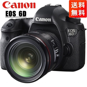 キヤノン Canon EOS 6D EF 24-70mm USM レンズセット 手振れ補正 デジタル一眼レフ カメラ 中古