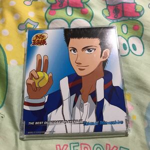 テニスの王子様 キャラクターマキシ9 - THE BEST OF SEIGAKU PLAYERS IX Takeshi Momoshiro