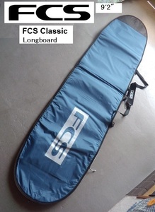 FCS CLASSIC LONG サーフボードケース　9