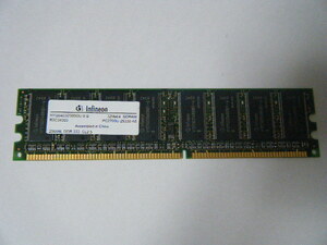 【メモリ】SDRSM 256MB DDR333 CL2.5