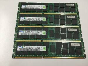 B2024)SAMSUNG 16GB 2Rx4 PC3L-10600R 中古動作品4枚＝64GB＊サーバー用メモリ