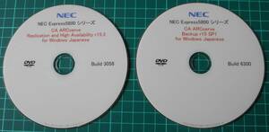 NEC Express5800 シリーズ CA ARCserve Backup r15 SP1&Replication and High Availability r15.3 中古(管22) 