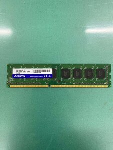 ADATA AD3U1333W4G9-B [DDR3 PC3-10600 4GB] 中古C-ランク 【動作確認済み】