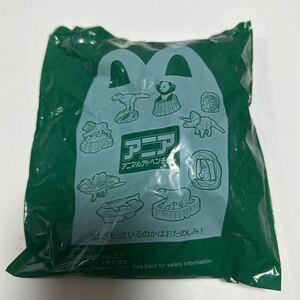 ★ 新品　ハッピーセット　アニア　ライオン　 未使用　未開封