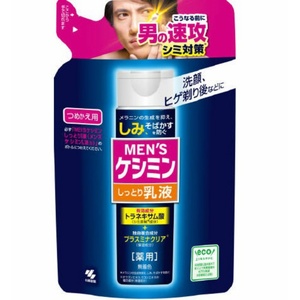 メンズケシミン乳液b替え100mL