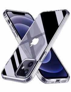 iPhone 12 用ケース iPhone 12 Pro 用ケース 全透明 ワイヤレス充電 6.1インチ 背面 tpu 超薄型 超軽量 バンパー保護ケース クリア