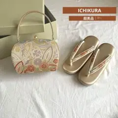 ICHIKURA 草履　バッグセット　七宝　L Lサイズ　成人式　振袖　結婚式