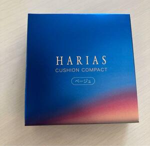 新品未使用 HARIAS CUSHION COMPACT ベージュ レフィル クッションコンパクト クッションファンデーション ハリアス 詰替え用 ベージュ