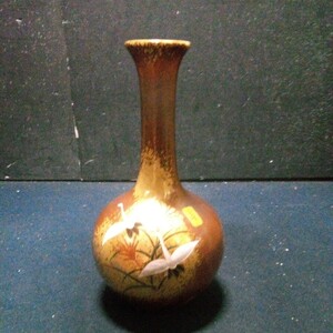 陶器 花器 花瓶 一輪挿し 正峰作 鶴 高さ:約23cm 花瓶口直径:約5cm インテリア