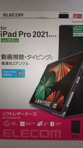 ELECOM 2アングル 軽量手帳型 ブラック iPad Pro 12.9インチ 第6世代 2022年 iPad Pro 12.9インチ 第5世代 2021年 A2378 A2379 A2461 A2462