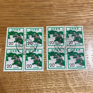 切手　満月印　松　マツ　20円　田型　2セット