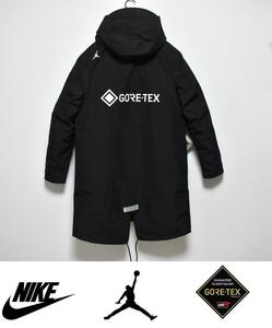 【送料無料】新品 NIKE JORDAN エンジニアード GORE-TEX 3WAY コート L ゴアテックス DC0063-010 モッズコート★