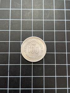 [未使用] 沖縄復帰二十周年記念硬貨 EXPO