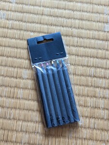 色鉛筆 黒 6色 えんぴつ 文房具