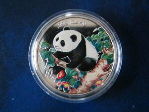 中国　１９９８年パンダ銀貨　１０元　３１．１グラム