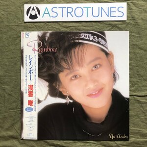 傷なし美盤 美ジャケ 新品並み 1987年 浅香唯 Yui Asaka LPレコード レインボー Rainbow 帯付　アイドル 加藤要produce 8pライナー