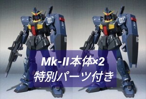 ROBOT魂 ( Ka signature ) 〈SIDE MS〉 ガンダムMk-II ティターンズ仕様 ( 特別パーツ付 )