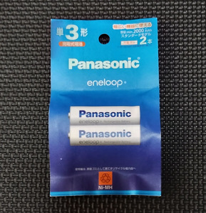 Panasonic エネループ(スタンダードモデル) 単3形 2本パック 
