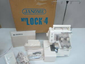 ★ロックミシン・ジャノメ 「MY LOCK-4」　JANOME/MODEL 234D　箱、説明書あり　※長期保管ジャンク品■120